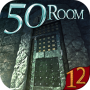 icon Can you escape the 100 room XII(Dapatkah Anda melarikan diri dari 100 kamar 12)