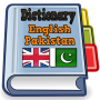 icon English Pakistan Dictionary (Kamus Bahasa Inggris Pakistan)