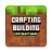 icon Crafting Building Creative 78.7.9.6