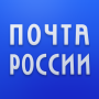 icon com.octopod.russianpost.client.android(Pos Rusia)
