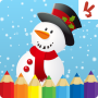 icon Christmas Coloring Book(Kids Coloring Book: Christmas)