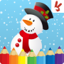 icon Kids coloring book: Christmas (Kids Coloring Book: Christmas)