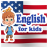 icon English For Kids(Bahasa Inggris Untuk Anak-Anak) 1.996