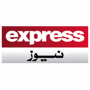 icon Express(TV Berita Kilat)