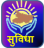 icon SUVIDHA 6.9