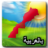 icon 2.0.7