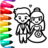 icon Bride and Groom Coloring Book(Game Mewarnai) 32