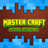icon MasterCraft Exploration(MasterCraft 2023) 2.1.1