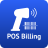 icon Simple POS Billing(Penagihan POS Sederhana) 1.15