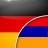 icon com.linguaapps.translator.german.hy(Գերմանահայ թարգմանիչ
) 2.3