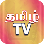 icon Local TV(TV Awan Tamil -)