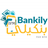 icon Bankily(Bankily
) 1.0.26