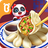 icon Baby Panda(Hari Libur Cina Bayi Panda
) 8.66.00.00