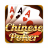 icon Chinese Poker(Chinese Poker - Koleksi Mau Binh) 1.33