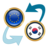 icon EUR x KRW(Euro x Won Korea Selatan) 2.1