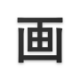 icon Kaku Japanese Dictionary (OCR) (Kaku Kamus Jepang (OCR))