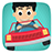 icon Kids Toy Car Driving Game (Mainan Mobil Anak-anak Permainan Mengemudi) 2.1.0