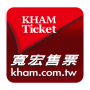 icon com.acer.khamtickets(Kuanhong tiket APP)