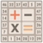 icon Math Calculation Challenge(Mental Arithmetic Challenge
) 1.0.0