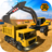 icon Heavy Excavator CraneCity Construction Sim 2017(Heavy Excavator Crane City Sim) 1.1