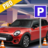 icon Pro Car Parking 3D(Game Mobil 3D: Game Parkir Mobil) 1.55