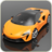 icon Epic Car Simulator 3D: Mcl() 1.3