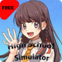 icon Free Sakura School Simulator Guide(Panduan Simulator Sekolah Sakura Gratis
)