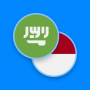 icon AR-ID Dictionary(Kamus Bahasa Arab-Indonesia)