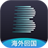 icon com.tptocn.bling(Bling加速器-海外华人回国加速
) 2.2.6