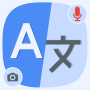 icon Translate All Languages Now (Terjemahkan Semua Bahasa Sekarang)