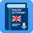 icon English Dictionary(Kamus Bahasa Inggris: Kosakata) 1.7
