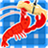 icon Crayfish fishing(Memancing udang karang) 1.5.8