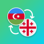 icon Azerbaijani - Georgian Transla