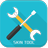 icon Skin Tool PRO(Pro
) 5.0.1