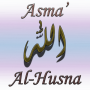icon Asma(Asma Al-Husna (Nama-nama Allah))