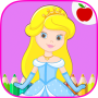 icon Princess Coloring for Girls(Princess Girls Coloring Book)
