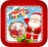 icon Merry Cristmas(Bingkai Foto Selamat Natal) 1.0.3