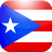 icon Radio Puerto Rico(Stasiun Radio Puerto Rico) 3.1