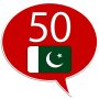 icon Learn Punjabi - 50 languages (Pelajari Punjabi - 50 bahasa)