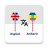 icon English To Amharic Translator(Penerjemah Bahasa Inggris ke Amharik) 1.39