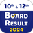 icon Board Result(Hasil Papan ke-10, ke-12 2024 Tukar Buku Tukar Buku) 2.1.7