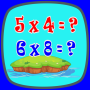 icon Times Tables(Times Tables Math Trainer GRATIS)