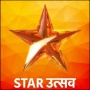 icon Star Utsav TV Guide(Bintang Video Utsav -Panduan TV Langsung 2022
)