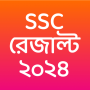 icon Results App : SSC HSC 2024 (Aplikasi Hasil : SSC HSC 2024)