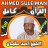 icon com.sheikh.ahmed.suleiman.nigeria.fullquran(Quran Lengkap, Suara Ahmed Suleiman, Tanpa) 3