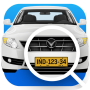 icon Vahan Owner Details(Aplikasi Info Kendaraan RTO Detail Otomatis, Challan)