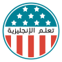 icon com.learning.english.language.arabic.translate(Belajar Bahasa Inggris - Pelajaran dan aturan)