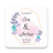 icon 1.4