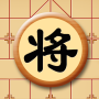 icon Chinese Chess - Online (Catur Cina - Online)