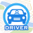 icon com.airgo.driver(Game penjemputan iring-iringan mobil) v2.4.2